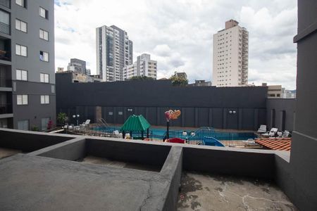 Apartamento para alugar com 50m², 2 quartos e 1 vagaVista