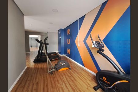 Apartamento para alugar com 45m², 2 quartos e 1 vagaÁrea comum