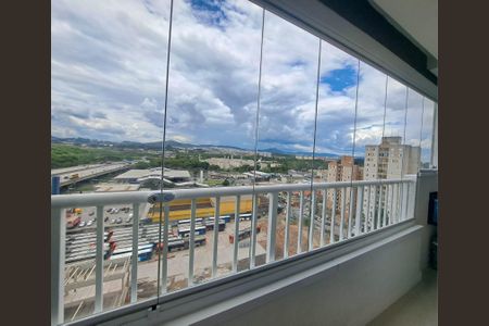 Apartamento para alugar com 45m², 2 quartos e 1 vagaVista