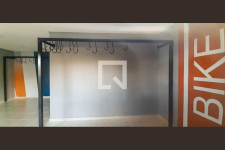 Apartamento para alugar com 45m², 2 quartos e 1 vagaÁrea comum