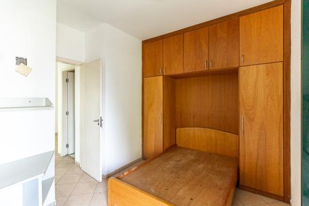 Apartamento à venda com 36m², 1 quarto e 1 vagaQuarto