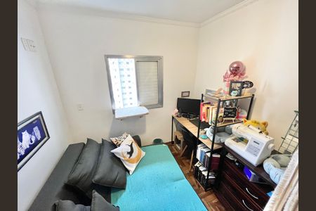 Apartamento à venda com 60m², 2 quartos e 1 vaga Apartamento à venda com 60m², 2 quartos e 1 vagaQuarto 2