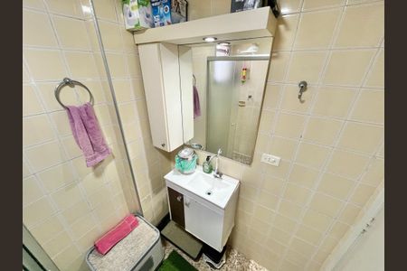 Apartamento à venda com 60m², 2 quartos e 1 vaga Apartamento à venda com 60m², 2 quartos e 1 vagaBanheiro