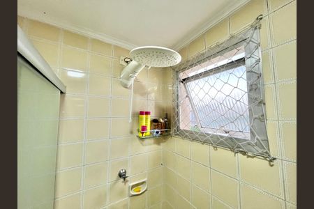 Apartamento à venda com 60m², 2 quartos e 1 vaga Apartamento à venda com 60m², 2 quartos e 1 vagaBanheiro