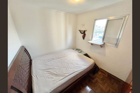 Apartamento à venda com 60m², 2 quartos e 1 vaga Apartamento à venda com 60m², 2 quartos e 1 vagaQuarto 1