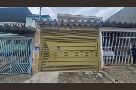 Casa à venda com 135m², 3 quartos e 2 vagas Casa à venda com 135m², 3 quartos e 2 vagasFachada