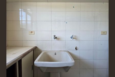 Casa à venda com 350m², 4 quartos e 8 vagasÁrea de Serviço