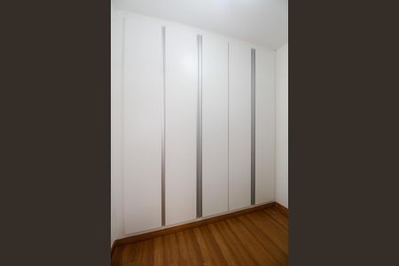 Apartamento à venda com 42m², 1 quarto e 1 vagaCloset da Suíte