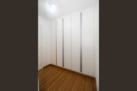 Apartamento à venda com 42m², 1 quarto e 1 vagaCloset da Suíte