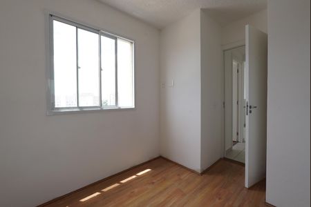 Apartamento para alugar com 2 quartos, 35m² em Cambuci, São Paulo