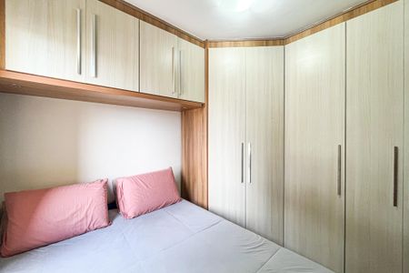 Quarto 1 de apartamento à venda com 2 quartos, 50m² em Vila Leopoldina, São Paulo