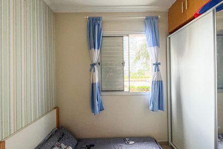 Apartamento à venda com 50m², 2 quartos e 1 vagaQuarto 2