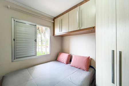 Apartamento à venda com 50m², 2 quartos e 1 vagaQuarto 1
