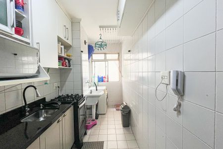 Apartamento à venda com 50m², 2 quartos e 1 vagaCozinha e Área de Serviço