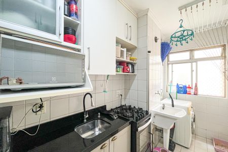 Apartamento à venda com 50m², 2 quartos e 1 vagaCozinha e Área de Serviço