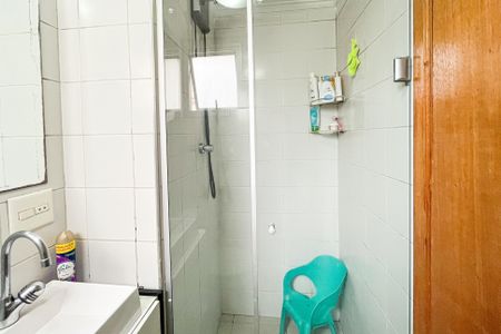 Apartamento à venda com 50m², 2 quartos e 1 vagaBanheiro