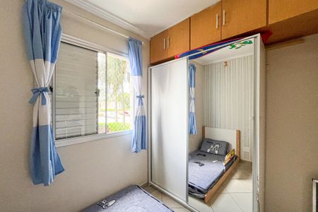 Apartamento à venda com 50m², 2 quartos e 1 vagaQuarto 2