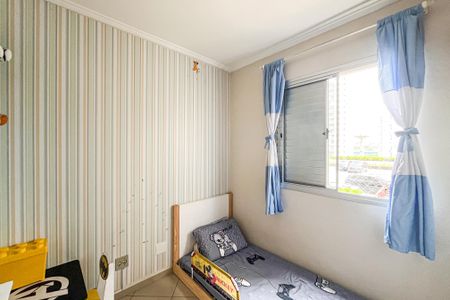 Apartamento à venda com 50m², 2 quartos e 1 vagaQuarto 2