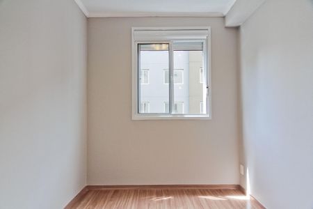 Apartamento para alugar com 42m², 2 quartos e sem vagaQuarto 2