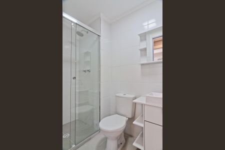 Apartamento para alugar com 42m², 2 quartos e sem vagaBanheiro