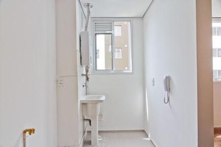 Apartamento para alugar com 42m², 2 quartos e sem vagaÁrea de Serviço