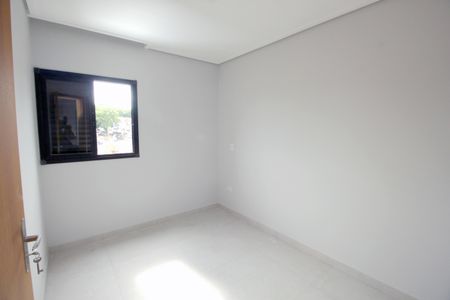 Apartamento para alugar com 89m², 2 quartos e 1 vagaSuíte 1