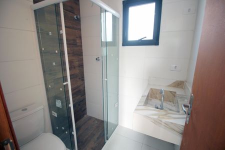 Apartamento para alugar com 89m², 2 quartos e 1 vagaBanheiro da Suíte