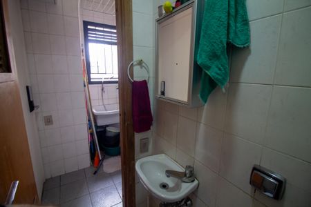 Apartamento para alugar com 122m², 3 quartos e 2 vagasBanheiro de Serviço