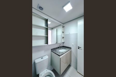 Apartamento para alugar com 56m², 2 quartos e 1 vagaBanheiro da Suíte