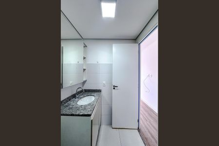 Apartamento para alugar com 56m², 2 quartos e 1 vagaBanheiro da Suíte