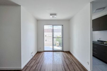 Apartamento para alugar com 56m², 2 quartos e 1 vagaSala