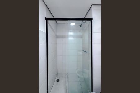 Apartamento para alugar com 56m², 2 quartos e 1 vagaBanheiro da Suíte