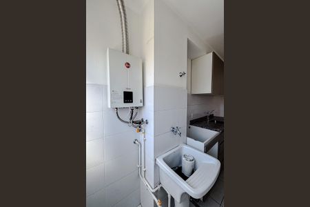 Apartamento para alugar com 56m², 2 quartos e 1 vagaÁrea de Serviço