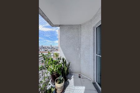 Apartamento para alugar com 56m², 2 quartos e 1 vagaVaranda da Sala