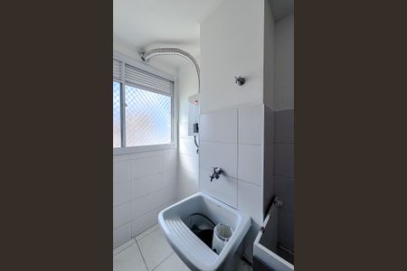 Apartamento para alugar com 56m², 2 quartos e 1 vagaÁrea de Serviço