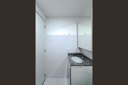 Apartamento para alugar com 56m², 2 quartos e 1 vagaBanheiro
