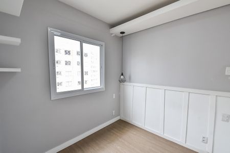 Apartamento para alugar com 39m², 2 quartos e sem vagaQuarto 1