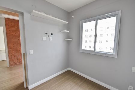 Apartamento para alugar com 39m², 2 quartos e sem vagaQuarto 1