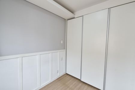 Apartamento para alugar com 39m², 2 quartos e sem vagaQuarto 1