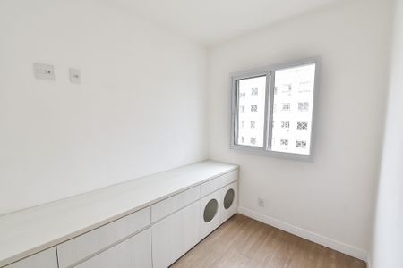 Apartamento para alugar com 39m², 2 quartos e sem vagaQuarto 2