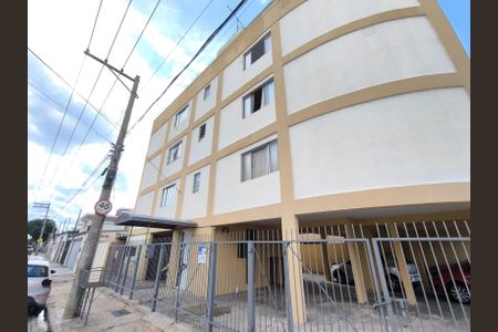Apartamento à venda com 70m², 2 quartos e 2 vagasFachada