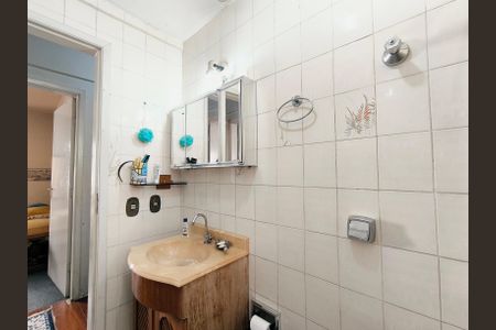 Apartamento à venda com 70m², 2 quartos e 2 vagasBanheiro