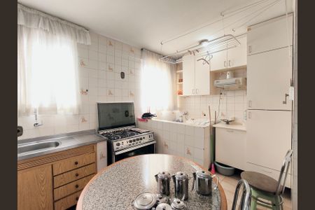 Apartamento à venda com 70m², 2 quartos e 2 vagasCozinha e Área de Serviço