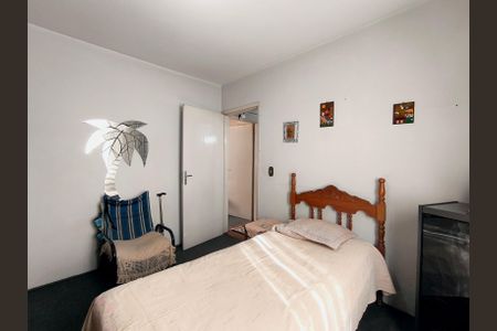 Quarto 2 de apartamento à venda com 2 quartos, 70m² em Vila Hortolandia, Jundiaí