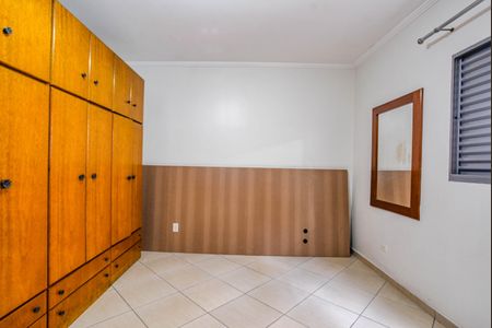 Casa à venda com 125m², 3 quartos e 4 vagasQuarto 1