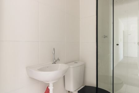 Apartamento para alugar com 43m², 2 quartos e sem vagaBanheiro 