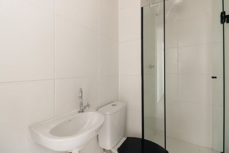 Apartamento para alugar com 43m², 2 quartos e sem vagaBanheiro 