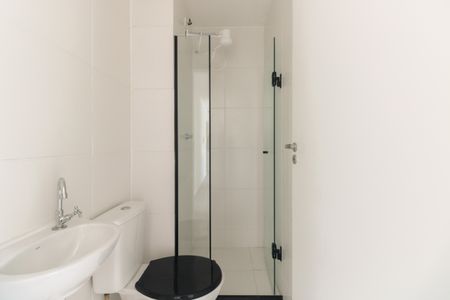 Apartamento para alugar com 43m², 2 quartos e sem vagaBanheiro 