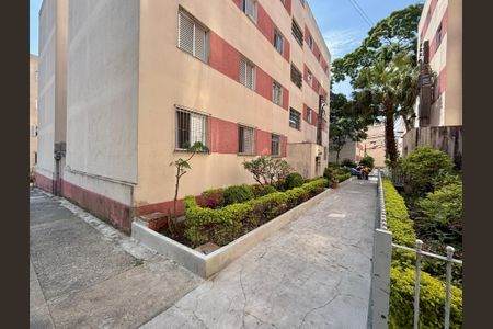 Apartamento à venda com 48m², 2 quartos e 1 vagaÁrea comum