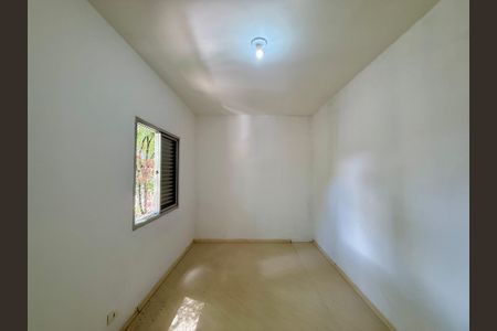 Apartamento à venda com 48m², 2 quartos e 1 vagaQuarto 1